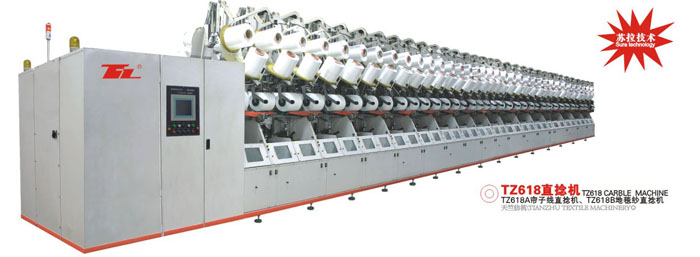 1715836768.jpg TZ618直捻機 - 副本.jpg