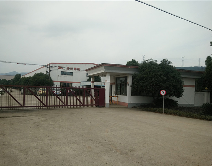 廠房設備-浙江天竺紡機有限公司