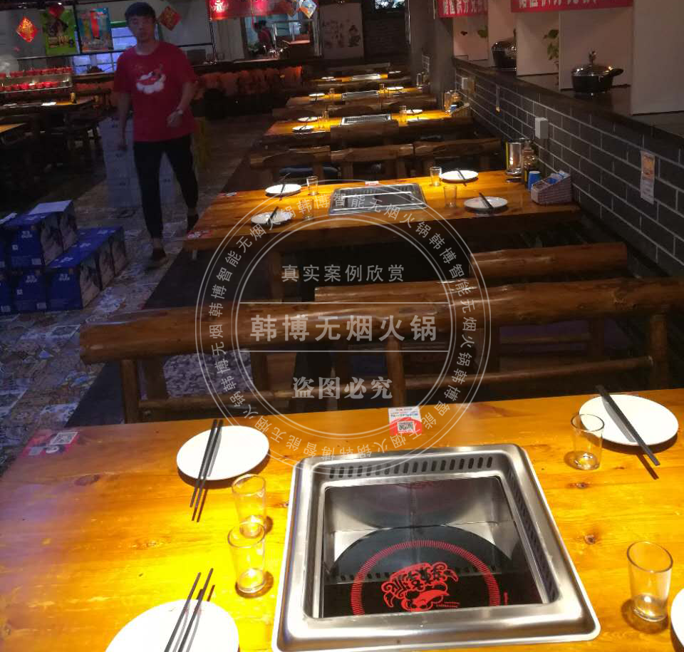 串串火鍋店火鍋桌要如何選擇？